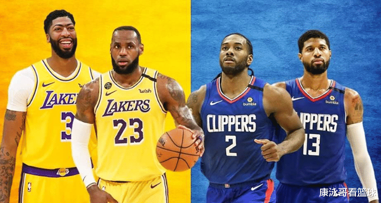 『快船队』湖人快船复赛阵容出炉！两强队阵容对比谁更强？最大X因素是他们