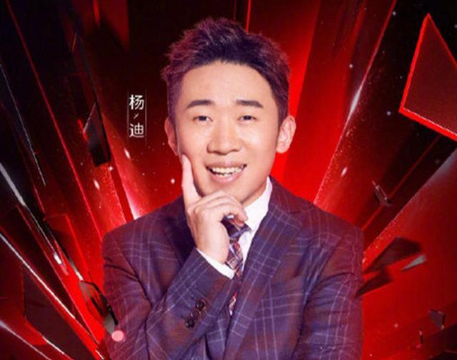 乘风破浪的姐姐|《乘风破浪的姐姐》官宣成团夜嘉宾名单，为此却惹来一堆麻烦