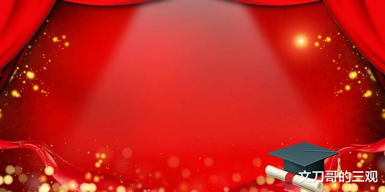 考试|考试成绩即将揭晓，高考喜报到底该不该发布？利弊该如何权衡？