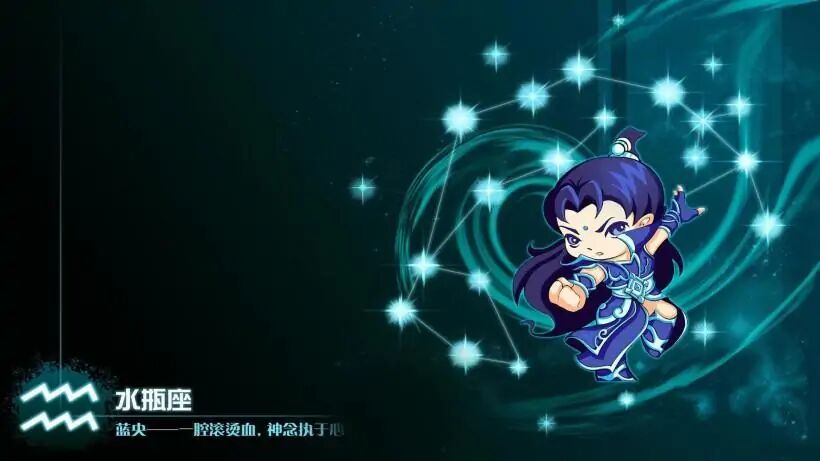 射手座|忠于内心，活得清醒的星座，从不讨好迎合人，而是坚持做自己