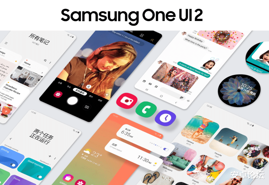 三星|旧机型更快!三星 S20 系列即将开测 OneUI 3.0
