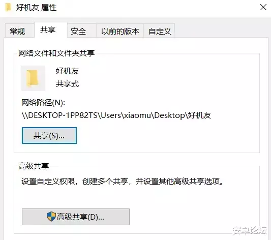 ios13|iOS13重大更新，但这功能来得太晚了