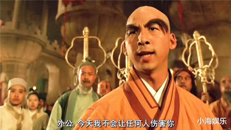 曹荣■曹荣《定海神针》再演孙悟空,粗制滥造,表情僵硬引吐槽