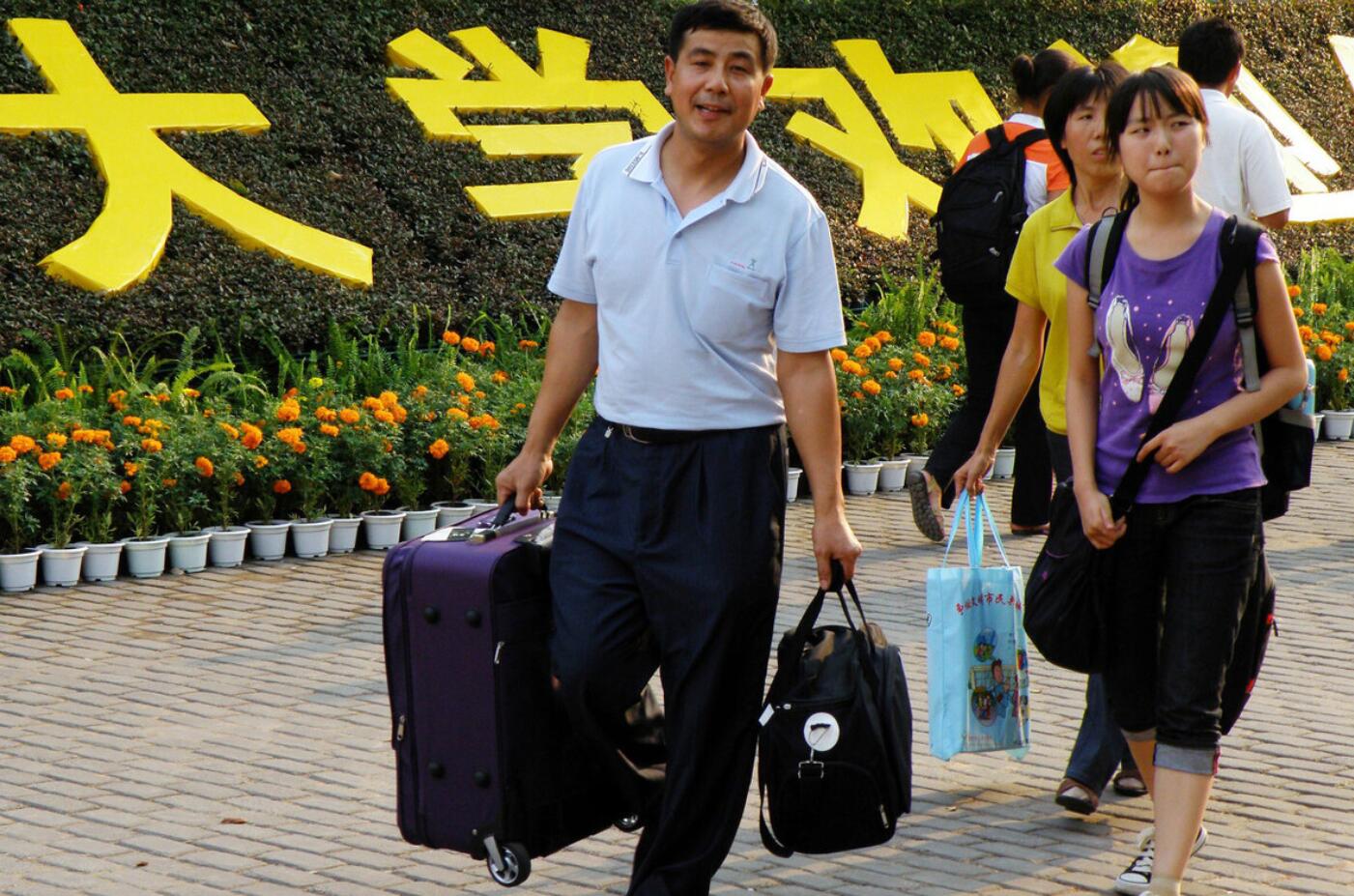 大学|大学通知书的这张“表”，填好每年可获得3000元，农村考生要了解