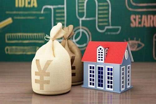 买房新现象：都喜欢买新楼盘，而不去考虑现房