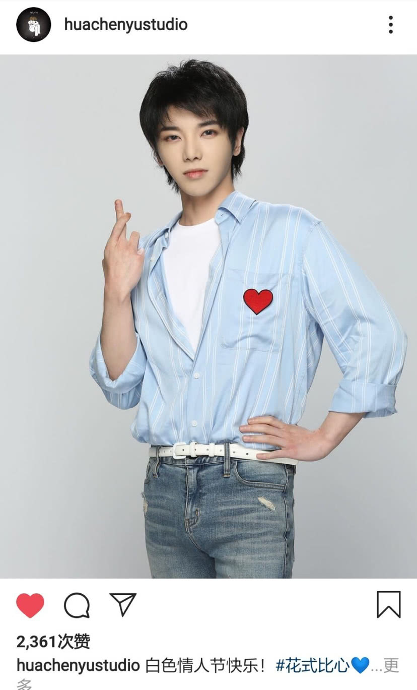 『华晨宇』华晨宇“花式比心”太炫酷,小动作隐藏高难度,一般人做不到