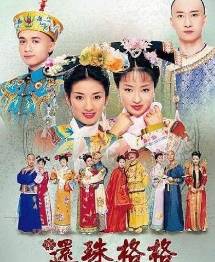 电视剧|第一部很好看，续集很恶心的电视剧，你被哪一部恶心到了？