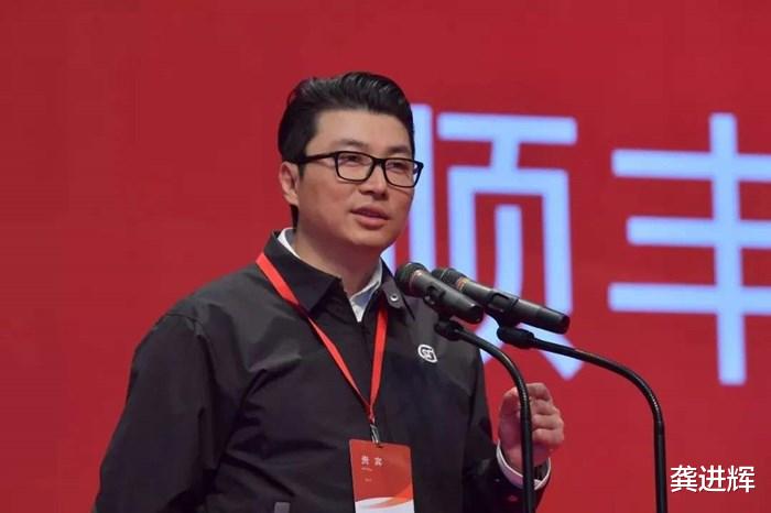 王卫|为了给马化腾站台，王卫曾不惜砸掉自己的“低调牌坊”