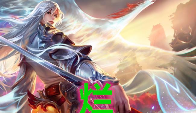 王者荣耀|王者荣耀：“烂大街”的5款限定皮肤，最后一款曾是无数人的梦想