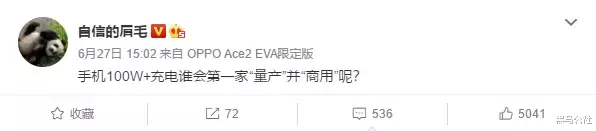 iphone12|下半年最强旗舰预测，除iPhone 12，这6款手机必须拥有姓名！