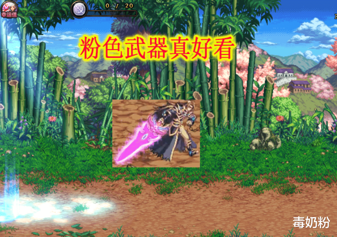 『地下城与勇士』DNF：4月添加新奖励，白送3张+10券！洞察主C也用得上