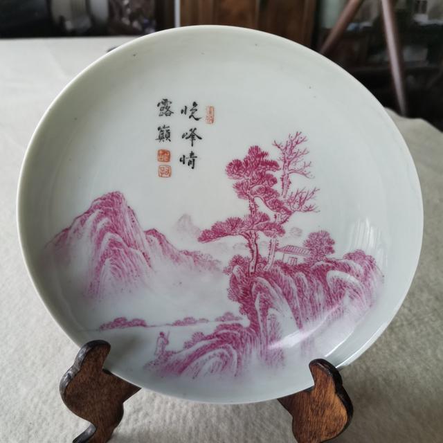【】“胭脂红秞”瓷器系列——圆圈足形盘(三)