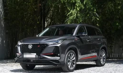 长安汽车|长安CS75 plus怎么样？看完你就知道了。