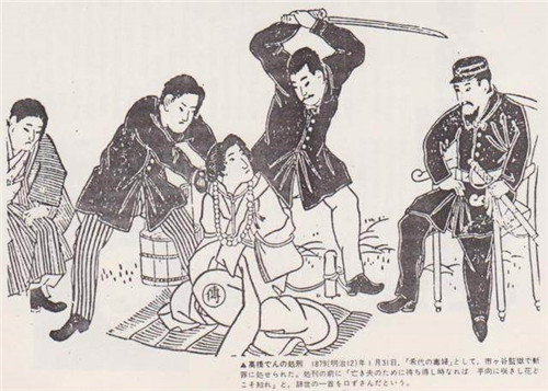 刽子手：日本最后被斩首的女人，刽子手连砍2刀都没死，第三刀她大喊3个字