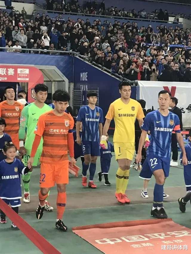 『韩镕泽』鲁能门将新赛季球衣公布:这是韩镕泽、王大雷的专属战袍