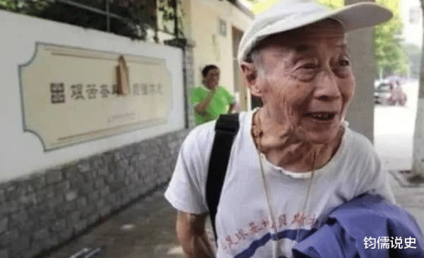 |84岁大爷参加高考，估分630，成绩出来后不敢相信