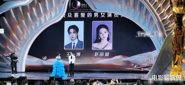 赵丽颖|金鹰奖获奖名单全出炉：视帝视后实至名归，85花旦赵丽颖太遗憾