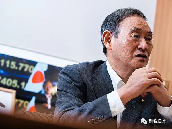日本|日本准首相菅义伟发表第一份涉华政策意见