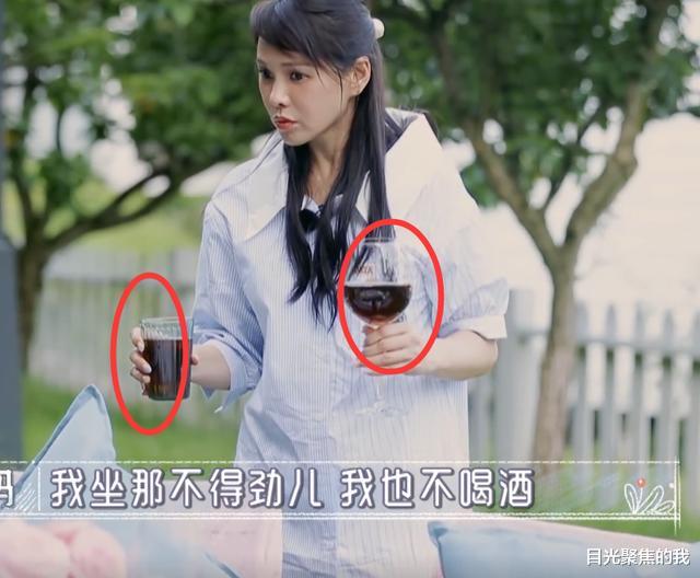 化妆师|别人都用人参煲汤喝,得知伊能静的人参用途,贫穷限制了我的想象