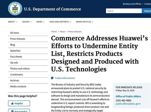 中芯国际|中芯国际属于大陆控制属于板上钉钉的事