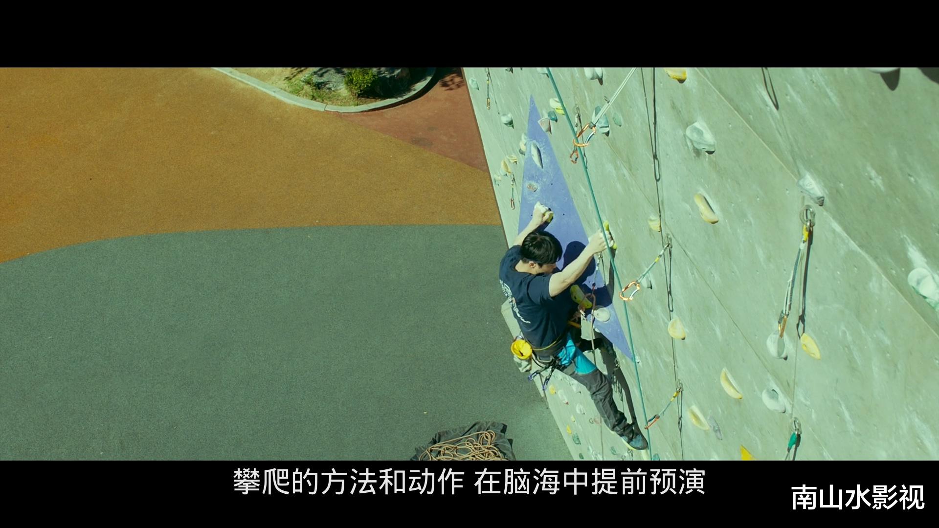 [电影]韩国拍了一部电影，想激起年轻人的斗志，我看完以后乐了