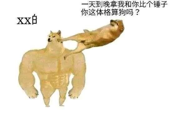 我的世界|我的世界：来自阴间的7个合成配方，能忍住看完不发问号么？