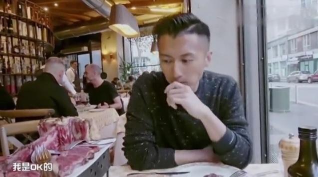 #谢霆锋#“零分熟”牛排有多好吃？连胡椒粉都不放，谢霆锋却吃得停不下来