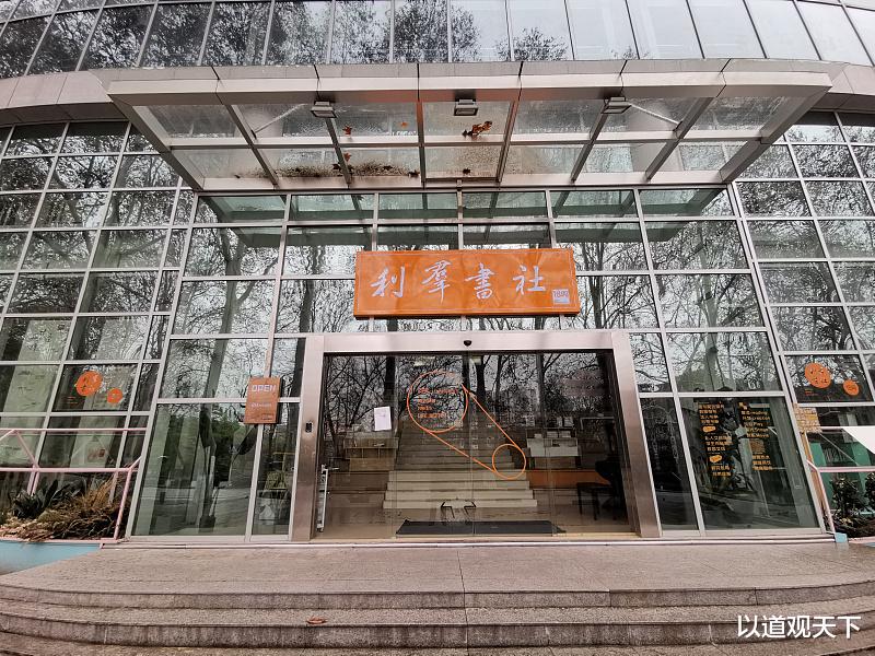 [高校]中国最好几所师范类高校大比拼，想当老师，高考志愿首选填报它们