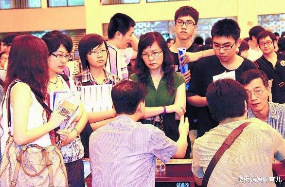 大学|高考成功了,却败在了填志愿,父母一手安排,白白浪费20000多名