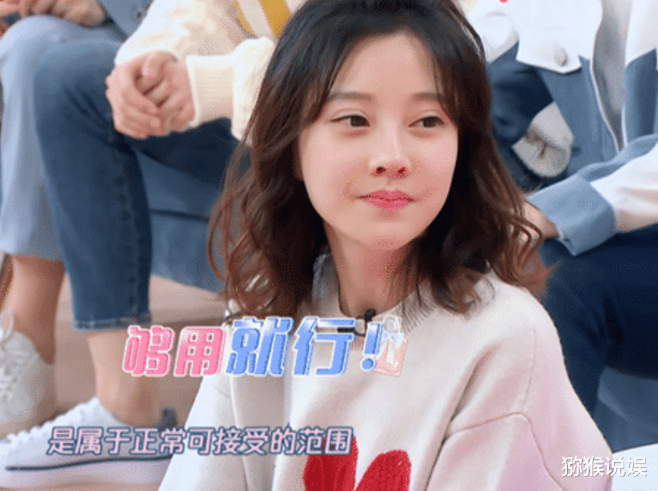 「冯提莫」冯提莫的“增高鞋”火了，看到她上脚效果，矮个女生快学起来！