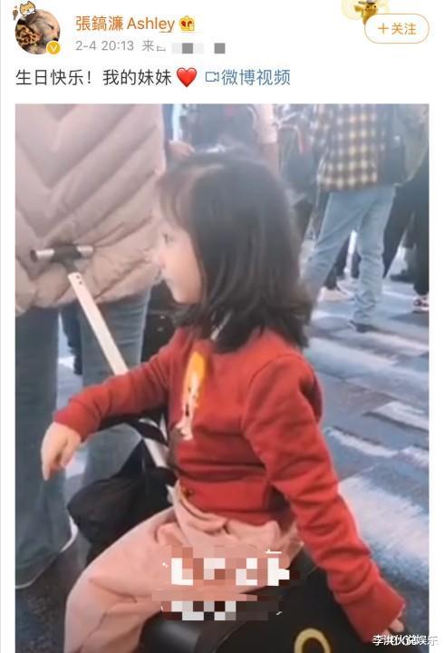 洪欣|他被叫\私生子\19年，如今终于走红，父亲却跑来相认？