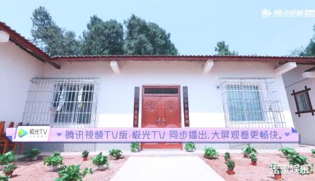 段奥娟|都在18岁出道，林允为父母买房，段奥娟住大山的平房爷爷出镜慈祥