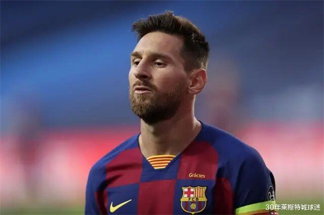 山东鲁能|搅屎棍现身了!梅西与巴萨已彻底翻脸,曼城想7.5亿求购遭阻挠