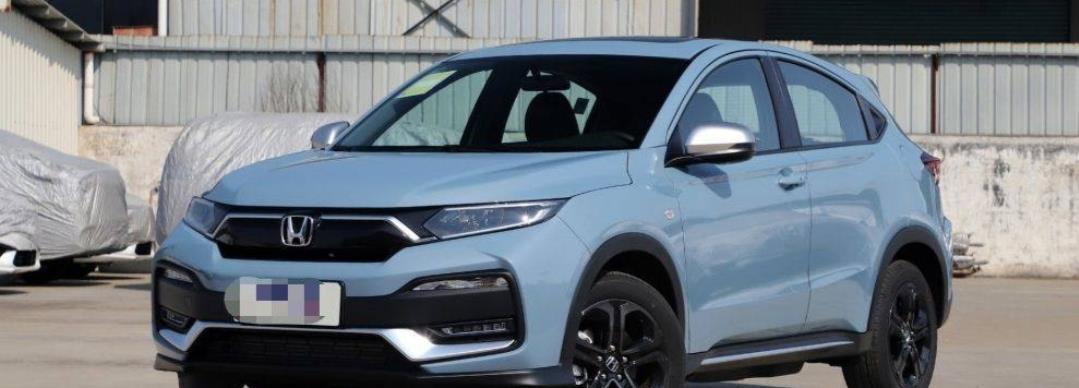 本田|本田该小型SUV,轴距2610mm,起步不到13万,1.5T就有220牛米