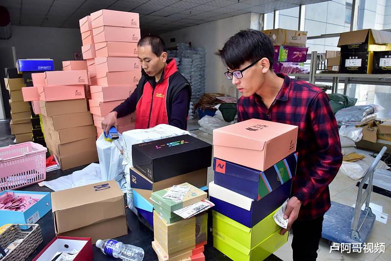 淘宝|做淘宝拼多多,记住这4点,月入几万看你能力!