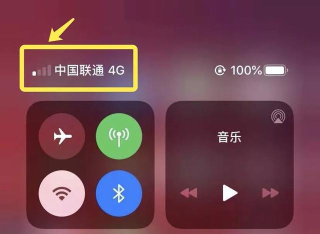 苹果放大招，新iPhone这是要逆袭啊