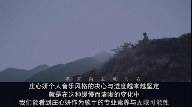 黄龄■歌红人不红的三位实力歌手，歌早已耳熟能详，但人就是红不了
