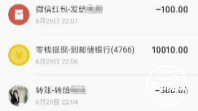 冰视频|结伴旅行，却发现女友和他人暧昧？男子分手“神操作”把自己害了