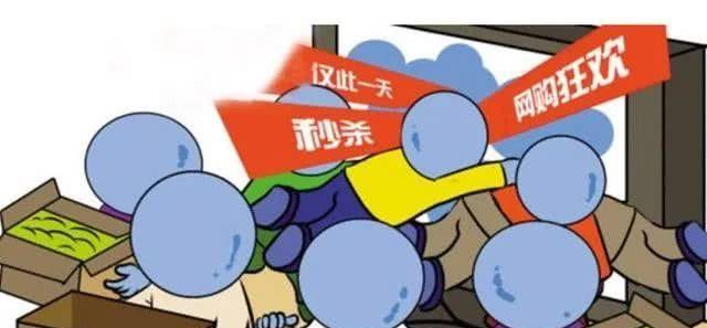 淘宝@大批商家退出淘宝，电商行业将迎来洗牌？商家：熬不住了！