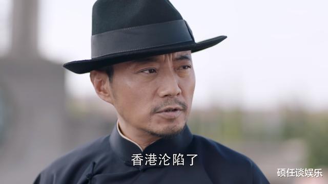 『秋蝉』《秋蝉》林小庄身份不简单，一个举动令叶冲生疑，何樱是关键
