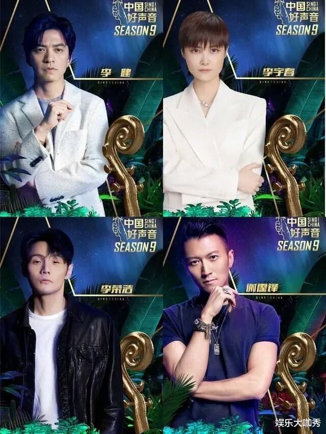 马心怡|本期《中国好声音》祁馨遗憾离场惹心疼, 玛迪娜输掉比赛有黑幕?