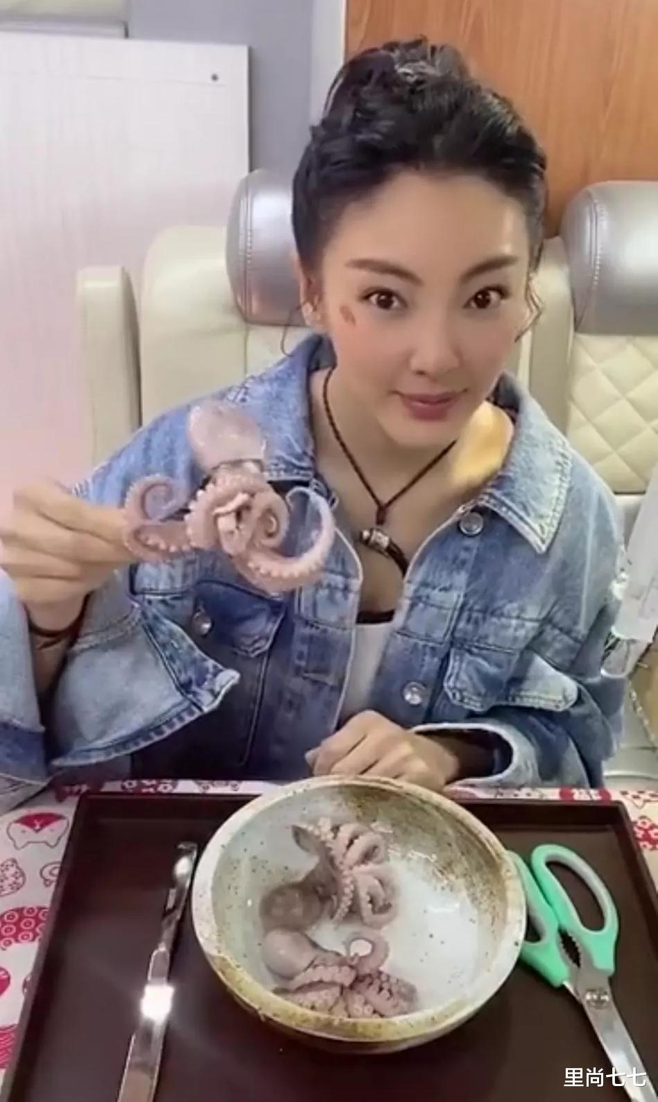 【朱之文】比周扬青还狠！张雨绮笑着剪八爪鱼，用影视原型无情嘲讽罗志祥