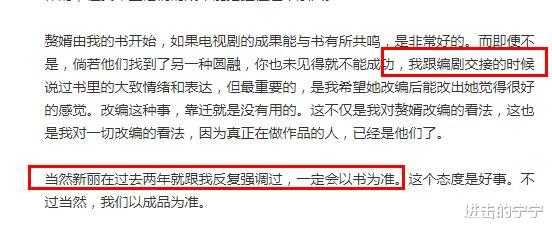 郭麒麟|因为郭麒麟，内地鲜肉今天被集体扫射了？
