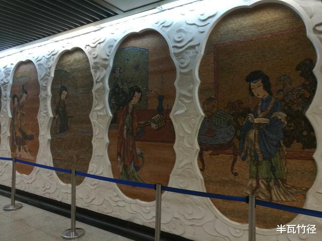 「」太原地铁站内部装修曝光：有文化的地铁站厅与没文化的地铁站名