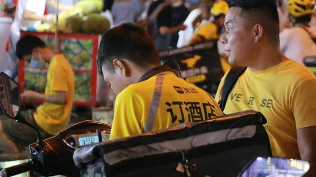 美团|太意外!美团、饿了么突然联手跳出“舒适圈”,又一行业或将大变!