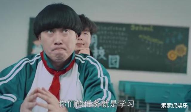 |成本0.06亿，总票房0.05亿，这种蹭热度的烂片到底何时才是头？