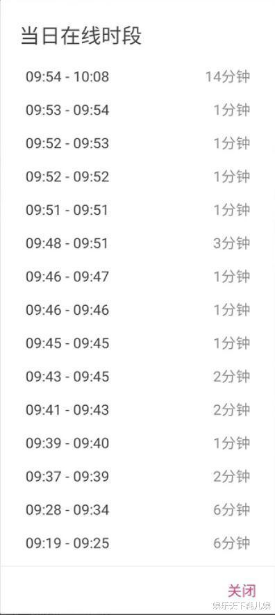 「罗志祥」罗志祥回应分手半小时点赞400万，评论却翻车，6个字一笔带过劈腿传闻