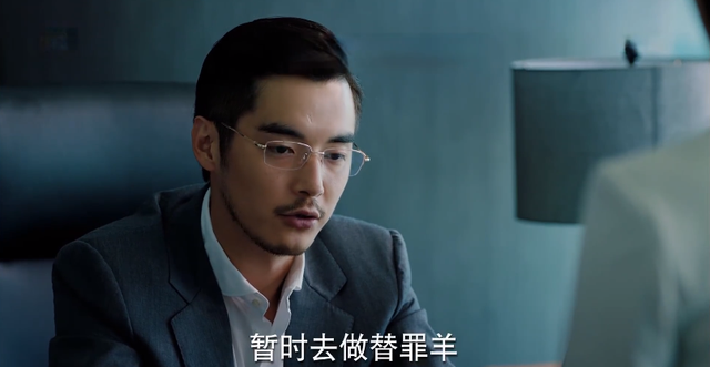 二十不惑|《二十不惑》罗艳分手，姜小果背锅，其实普凌内鬼是小果熟悉的她