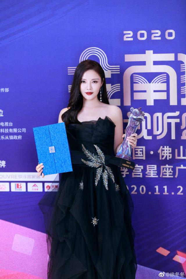 皮克斯动画|什么野奖？大嫂徐冬冬获年度最佳女演员，其他人听都没听过