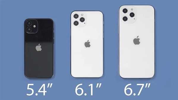 苹果|虽迟但来 苹果iPhone 12、iPad新品或9月底亮相